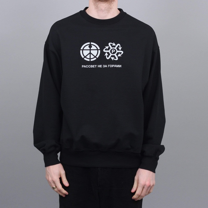 Paccbet Reflective Print Sweatshirt Crew Black