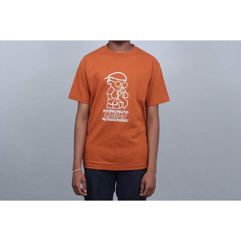 Bronze Sophisticated Guy T-Shirt Texas Orange