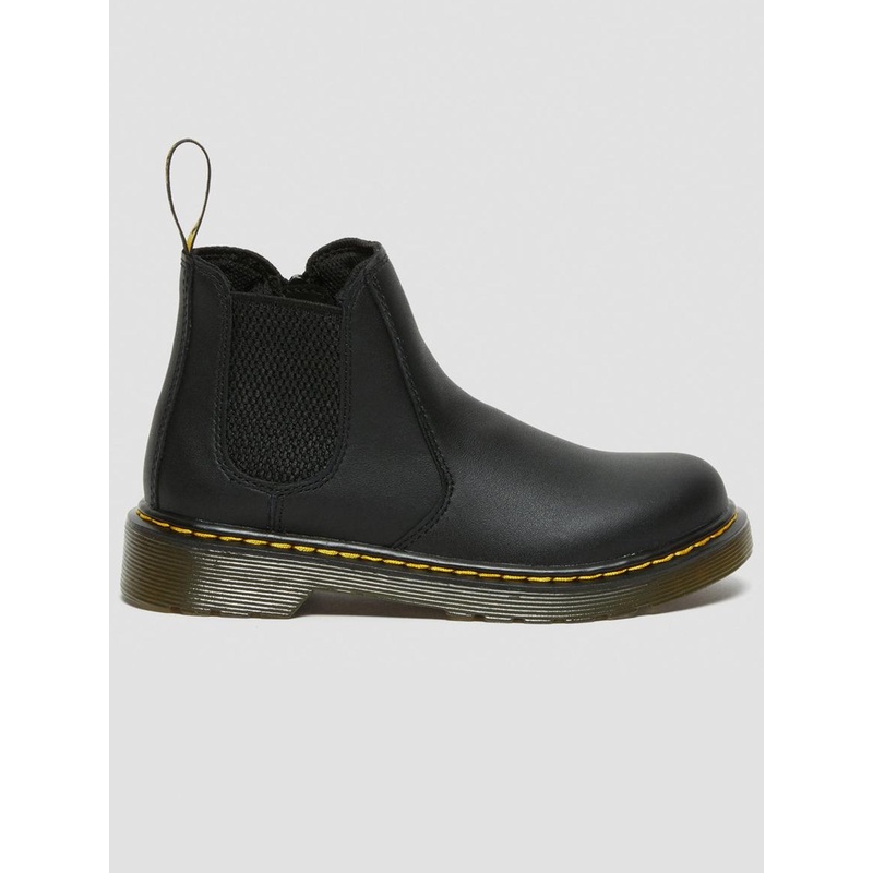 2976 Boots (Kids)