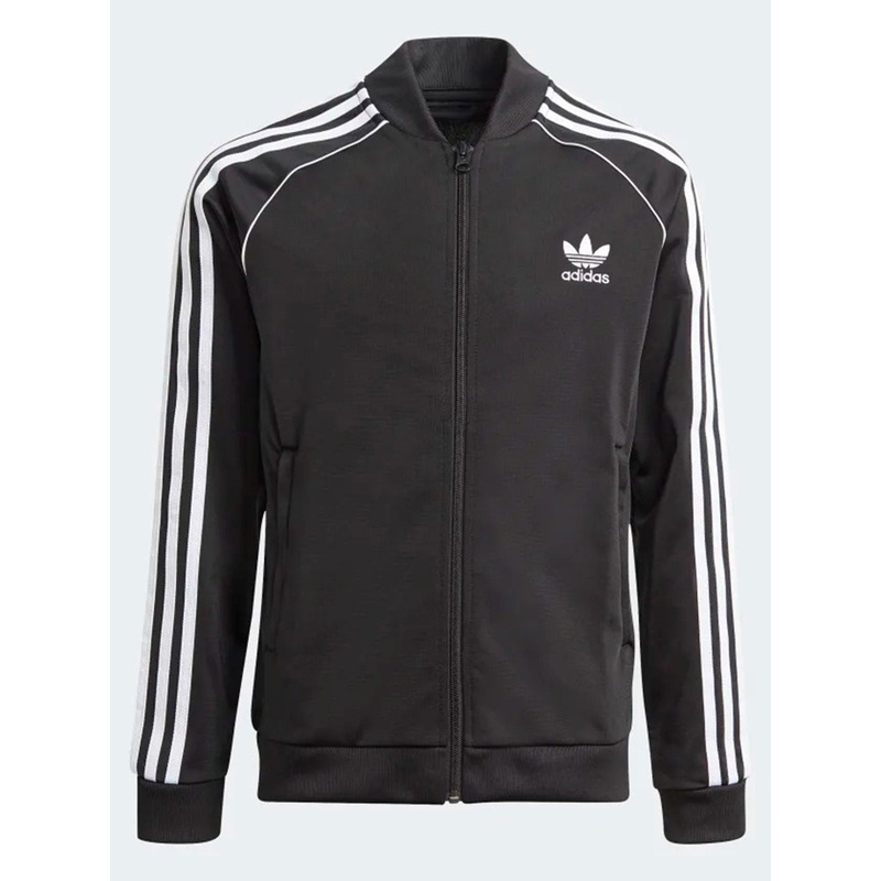 SST Track Black/White Jacket (Boys 7-14)