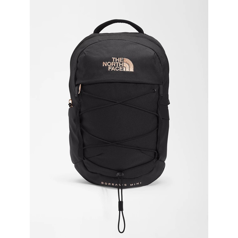 Borealis Mini Backpack