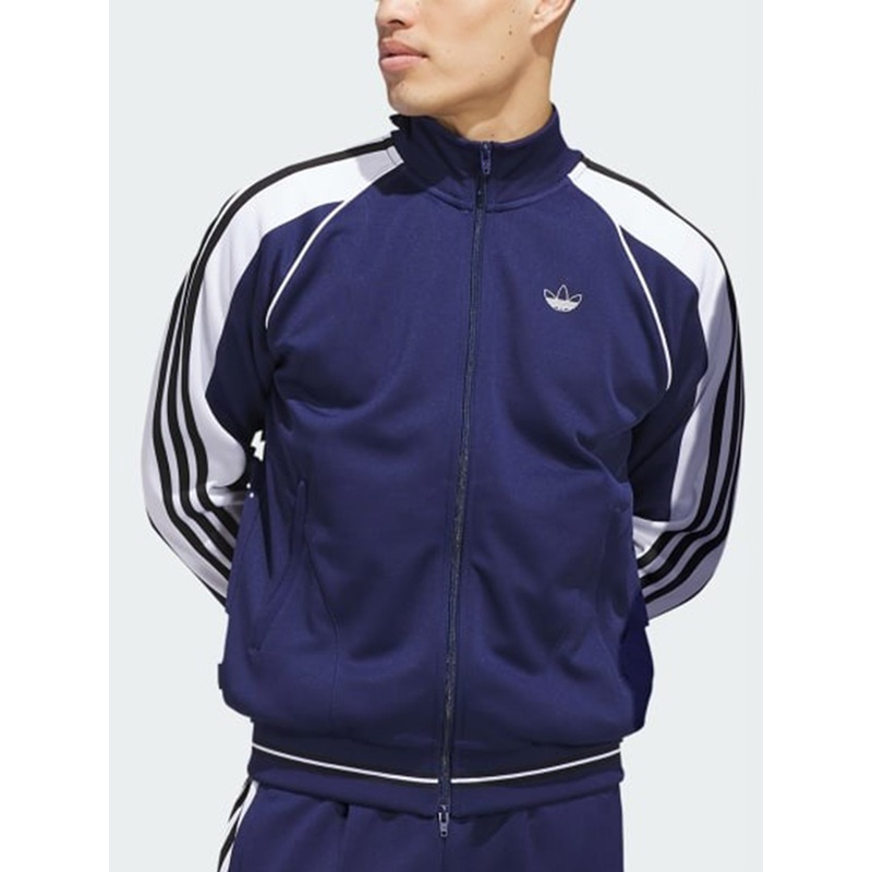 Tyshawn Track Jacket