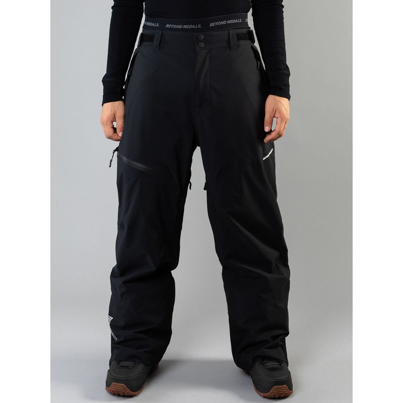 Zip Pants