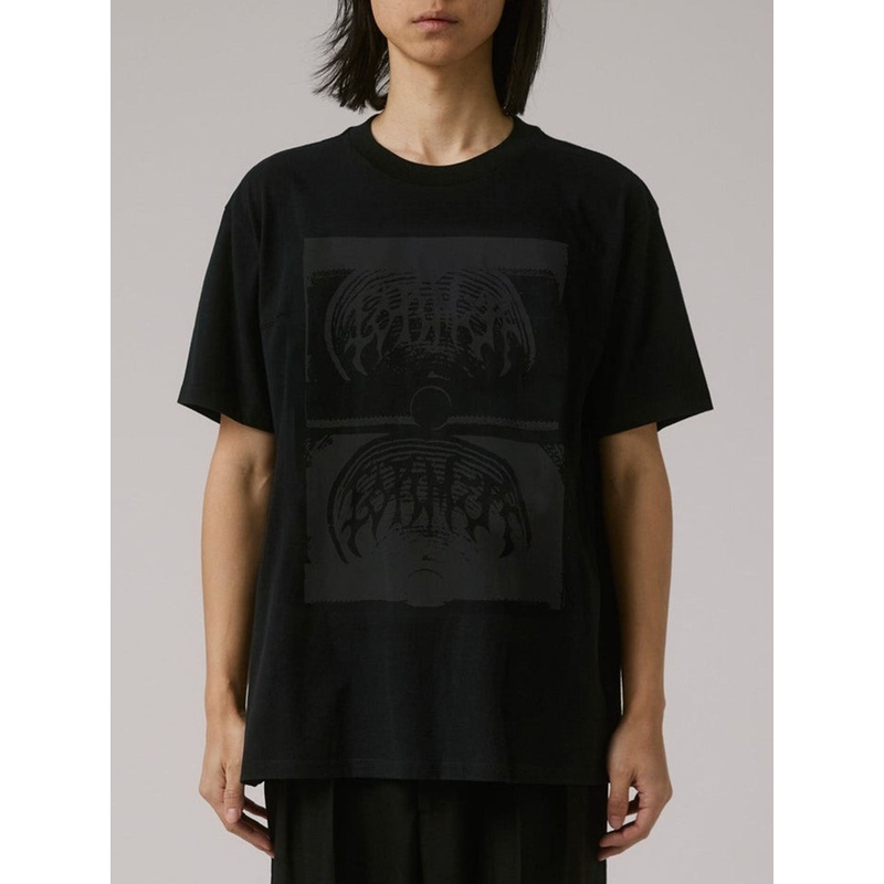 Complicrux T-Shirt