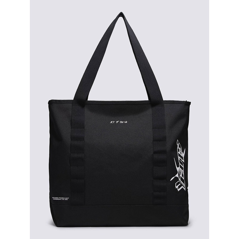Pergs DX Tote Bag